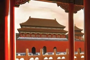 Пекин : Входной билет в Запретный город