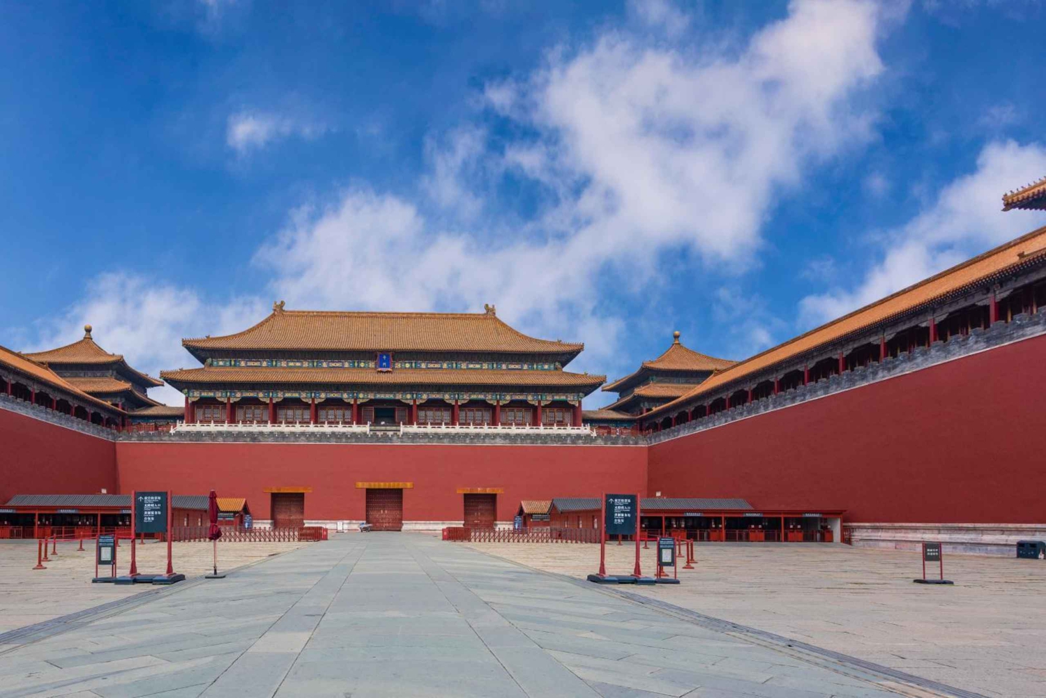 Peking: Geführte Tour durch die Verbotene Stadt mit Ticket