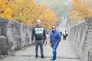 北京：紫禁城ガイド付きツアーまたはチケット（オプション付き）をご利用いただけます