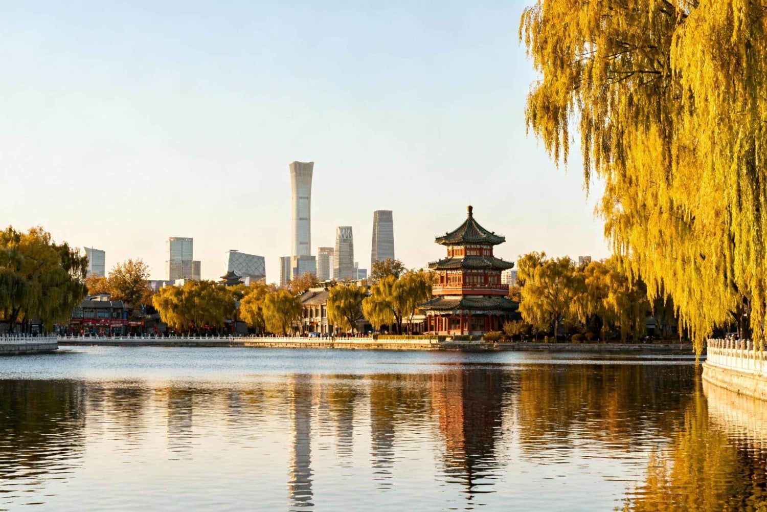 Peking: Verbotene Stadt & Prinz Gong's Mansion Tagestour