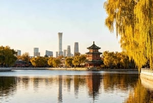 Peking: Verbotene Stadt & Prinz Gong's Mansion Tagestour