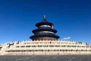 Omvisning i Den forbudte by, Sommerpalasset og Himmelens tempel