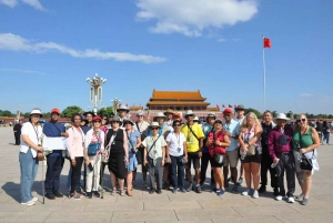 北京：紫禁城と天安門広場（入場券付き