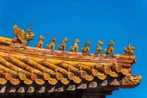 北京：紫禁城と天安門広場（入場券付き