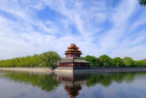Peking: Verboden Stad - Ontdek de geheimen achter de rode muren