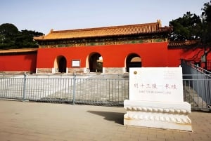 Peking: Shixiaguaniin ja Wild Shixiaguaniin.