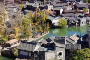 Beijing Gubei Water Town Billetter og andre alternativer