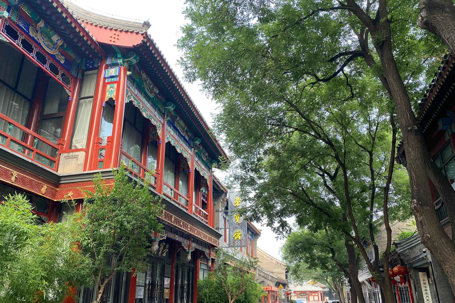 Halvdagsomvisning i Beijing: en kulturell og kulinarisk omvisning til fots