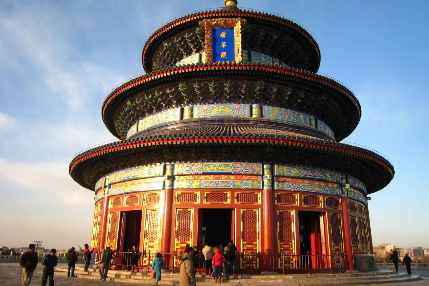 Excursão histórica de 2 dias a Pequim, incluindo a Grande Muralha