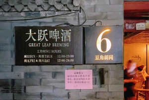 Peking: Hutong-kaupunkikävely ja käsityöläisolusafari