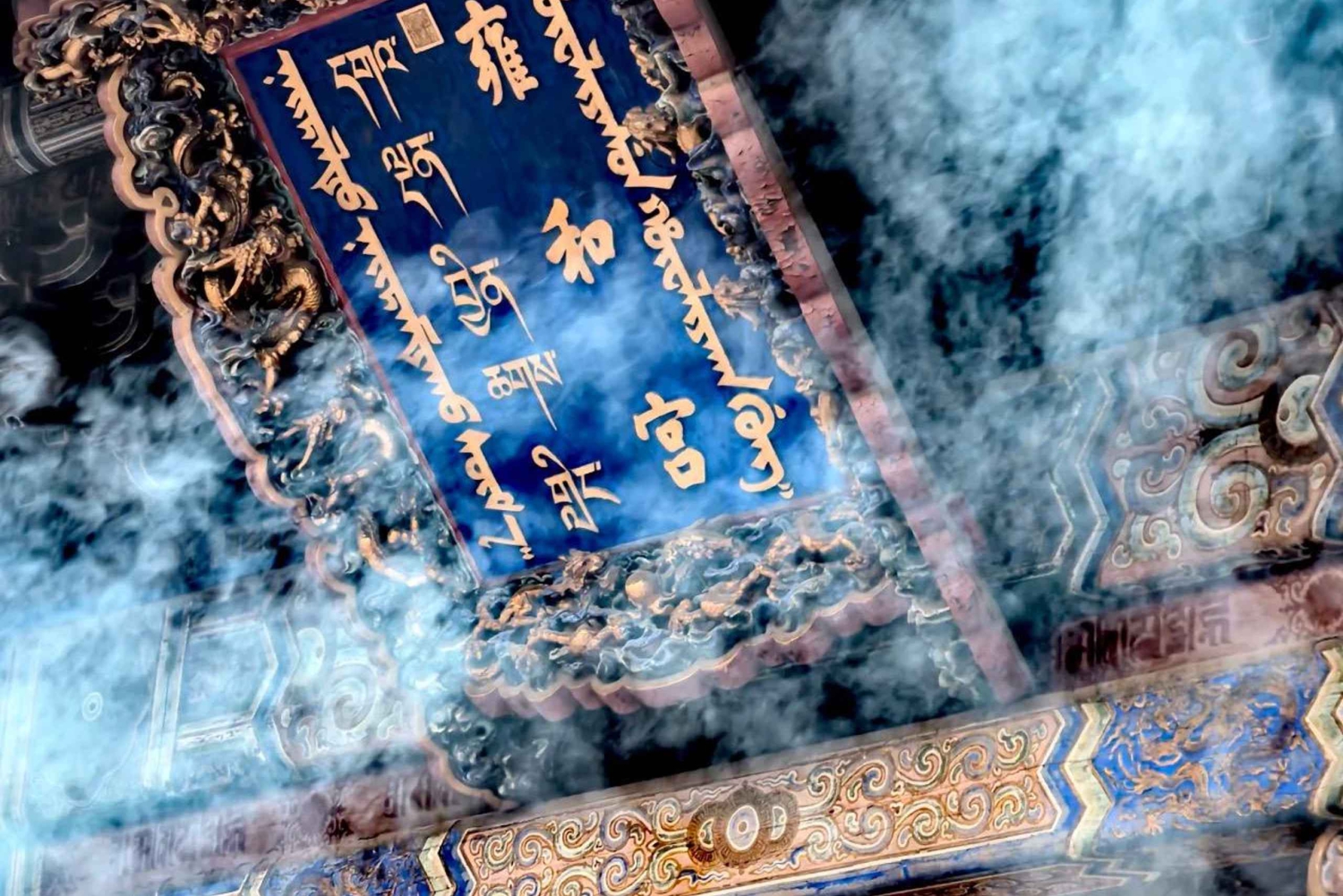 Пекин: Индивидуальный тур по культуре Хутунов и дегустации чая