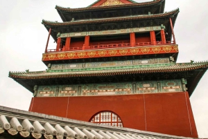 Пекин: Индивидуальный тур по культуре Хутунов и дегустации чая