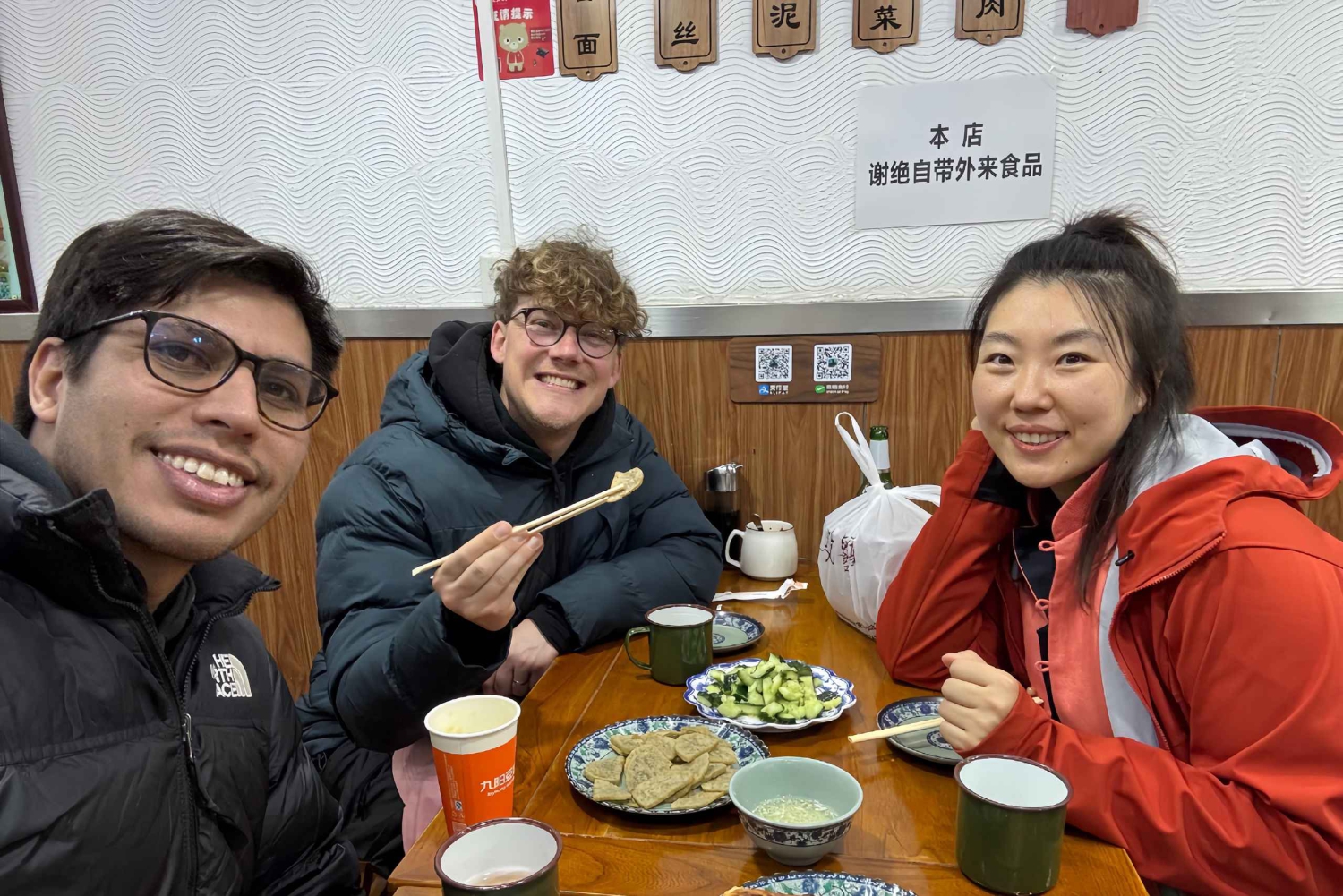 Beijing Hutong Dinner and Beer Walking Private Tour