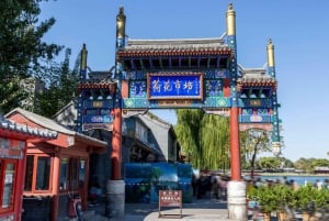 Pekin: Prywatna wycieczka po hutongach - przejażdżka rikszą i angielski przewodnik