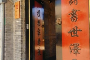 Visite à pied des hutongs : Découvrez le vrai Pékin sans les foules