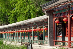 Pekín: Entrada al Museo del Palacio del Príncipe Kung, digno de Instagram