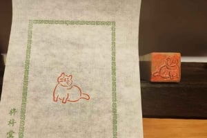 Peking: Upplev autentisk kinesisk sigillgravyr