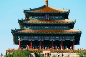 Beijing: JingShan park (palassets museumshage) inngangsbillett