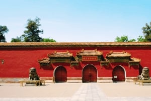 Beijing: JingShan park (palassets museumshage) inngangsbillett