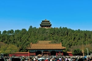 Beijing: JingShan park (palassets museumshage) inngangsbillett