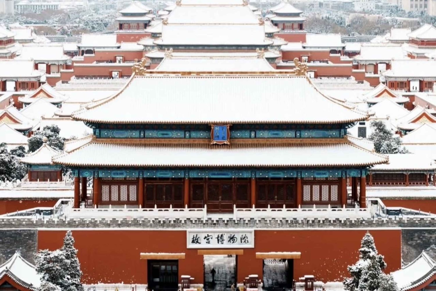 Pékin : billet d'entrée au parc Jingshan (jardin de la Cité interdite)