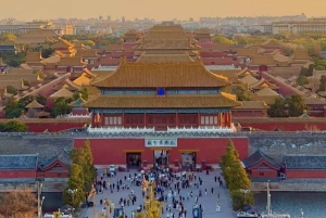 Pékin : billet d'entrée au parc Jingshan (jardin de la Cité interdite)