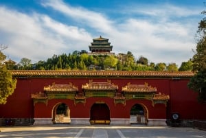 Pékin : billet d'entrée au parc Jingshan