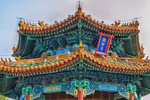 Beijing：Jingshan Park (Palace Museum Garden) Ticket