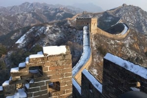 Biglietto con codice QR per la Grande Muraglia di Jinshangling a Pechino, con articoli inclusi