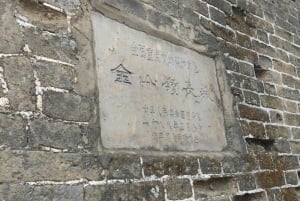 Beijing: Jinshanling-delen af Den Kinesiske Mur, afgang 7.30, bus med billet