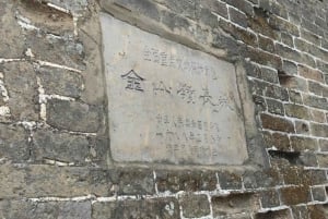 Beijing: Jinshanling-delen af Den Kinesiske Mur, afgang 7.30, bus med billet