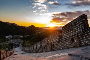 Pekingin Juyongguanin muurin liput ja vaihtoehdot