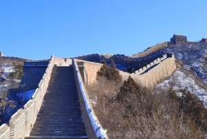 Pekingin Juyongguanin muurin liput ja vaihtoehdot