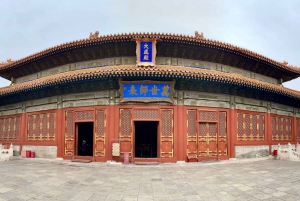 Prenotazione biglietti per il Tempio di Lama o il Tempio di Confucio di Pechino