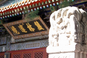 Prenotazione biglietti per il Tempio di Lama o il Tempio di Confucio di Pechino