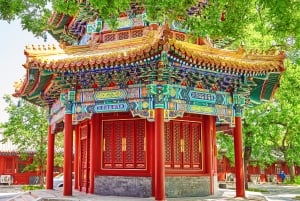 Peking: Lama-Tempel E-Ticket oder Ganztagestour mit geführter Stadtführung
