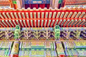 Peking: Lama-Tempel E-Ticket oder Ganztagestour mit geführter Stadtführung
