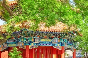 Peking: Lama-Tempel E-Ticket oder Ganztagestour mit geführter Stadtführung