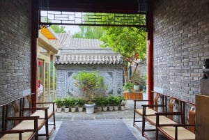 北京：ラマ寺入場券とオプションのガイドツアー