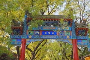Pequim: Ingresso para o Templo Lama e tour guiado opcional