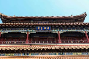 Pequim: Ingresso para o Templo Lama e tour guiado opcional