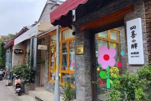 Pequim: Ingresso para o Templo Lama e tour guiado opcional