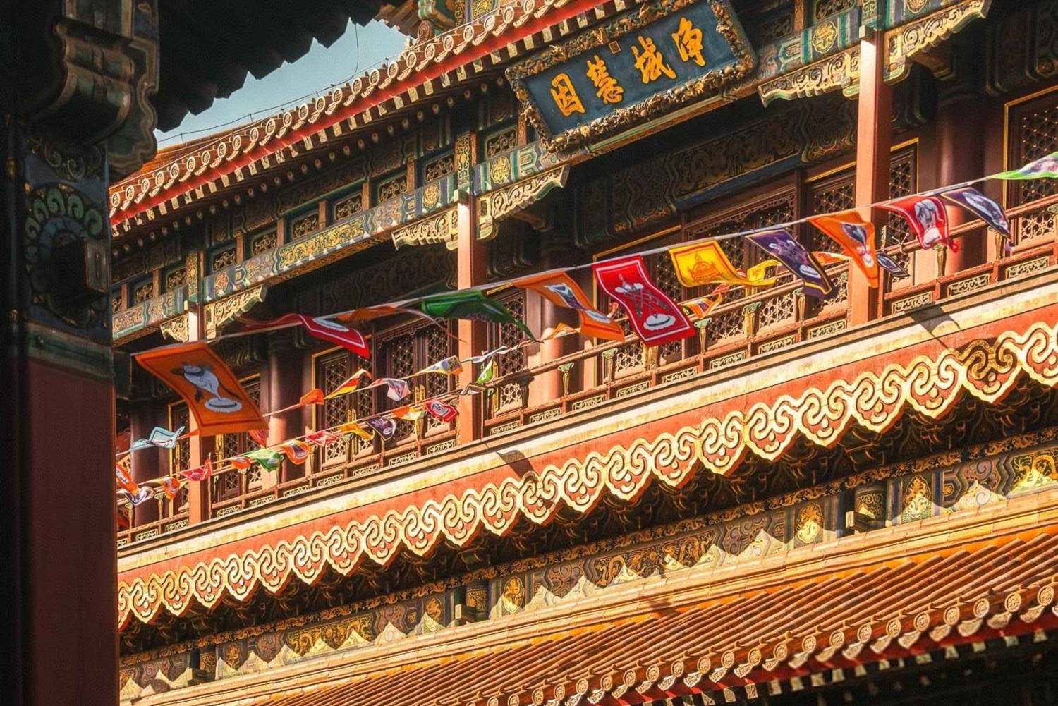 Pekin: bilet wstępu do Świątyni Lamy – spełnij swoje marzenie