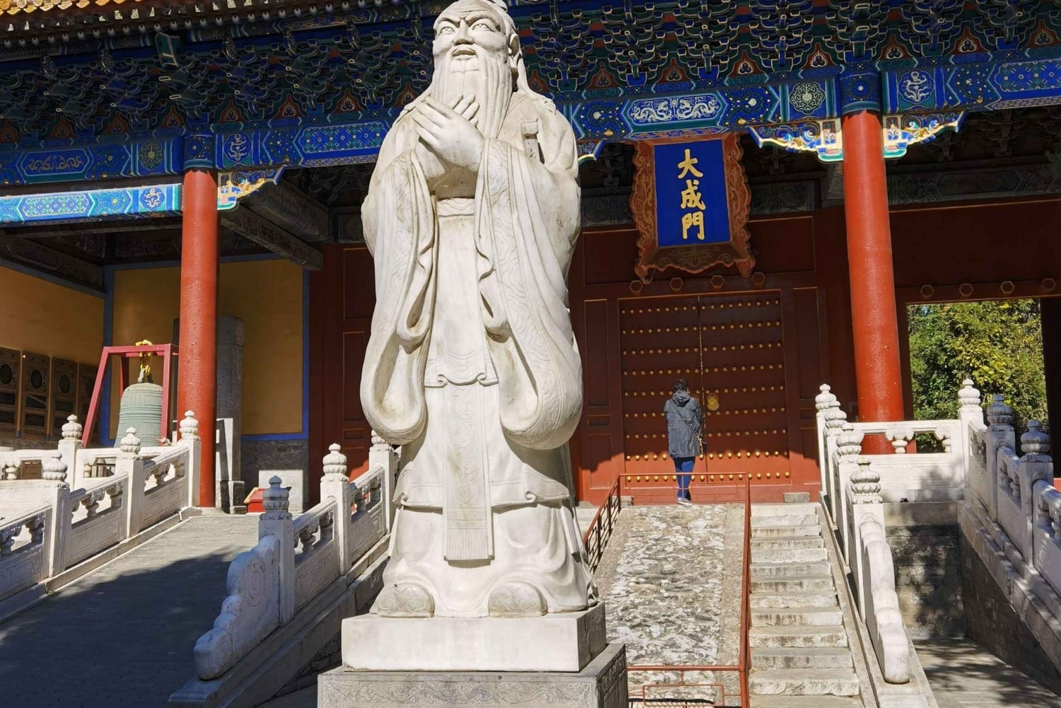 Beijing lamatempel of Confucius Tempel Tickets Reservering