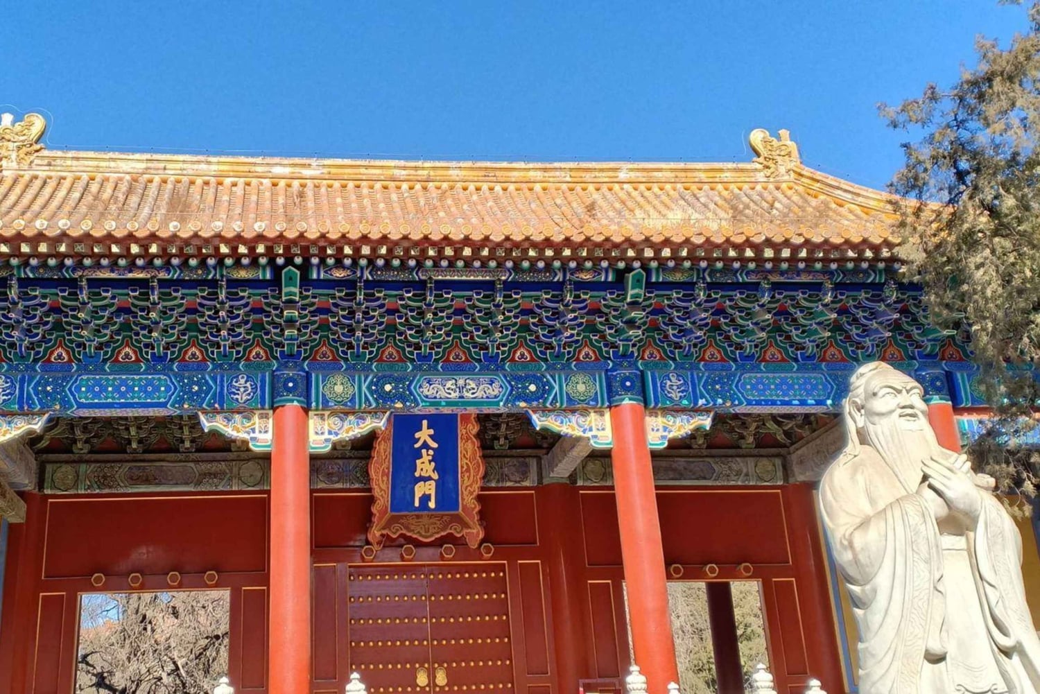 Beijing lamatempel of Confucius Tempel Tickets Reservering