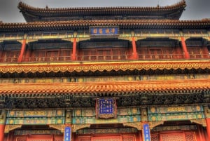 Ticket de entrada al Templo Lama de Pekín; la número uno en eficacia; descuento limitado.