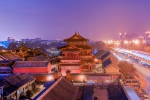 Ticket de entrada al Templo Lama de Pekín; la número uno en eficacia; descuento limitado.