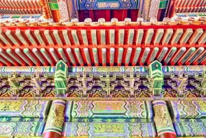Peking: Lama-Tempel E-Ticket oder Ganztagestour mit geführter Stadtführung
