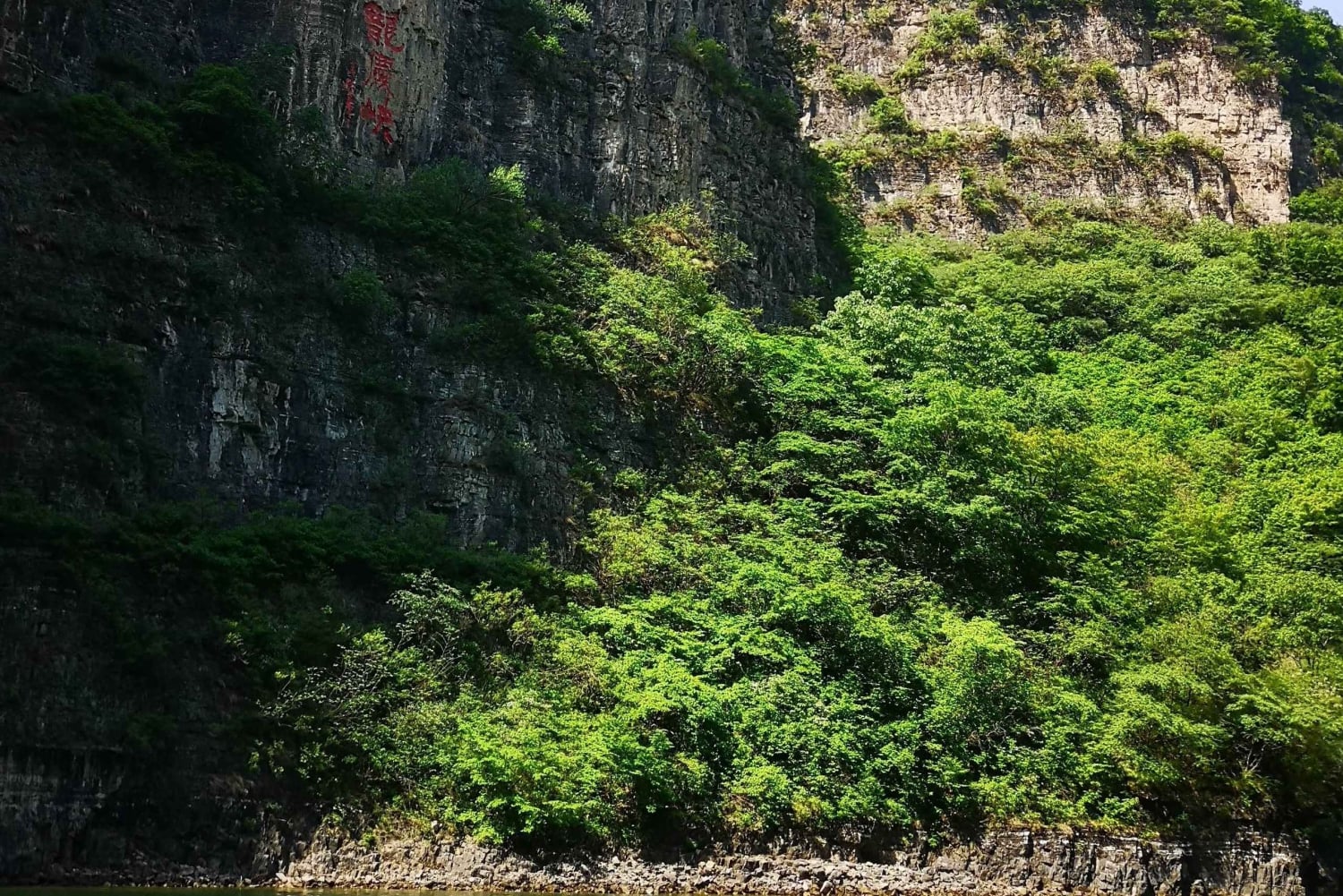 Excursão ao desfiladeiro de Longqing em Pequim com motorista que fala inglês