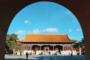 Ming Tombs Admission Ticket